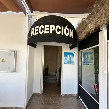 Guest house Aloha San Jose (Almeria)